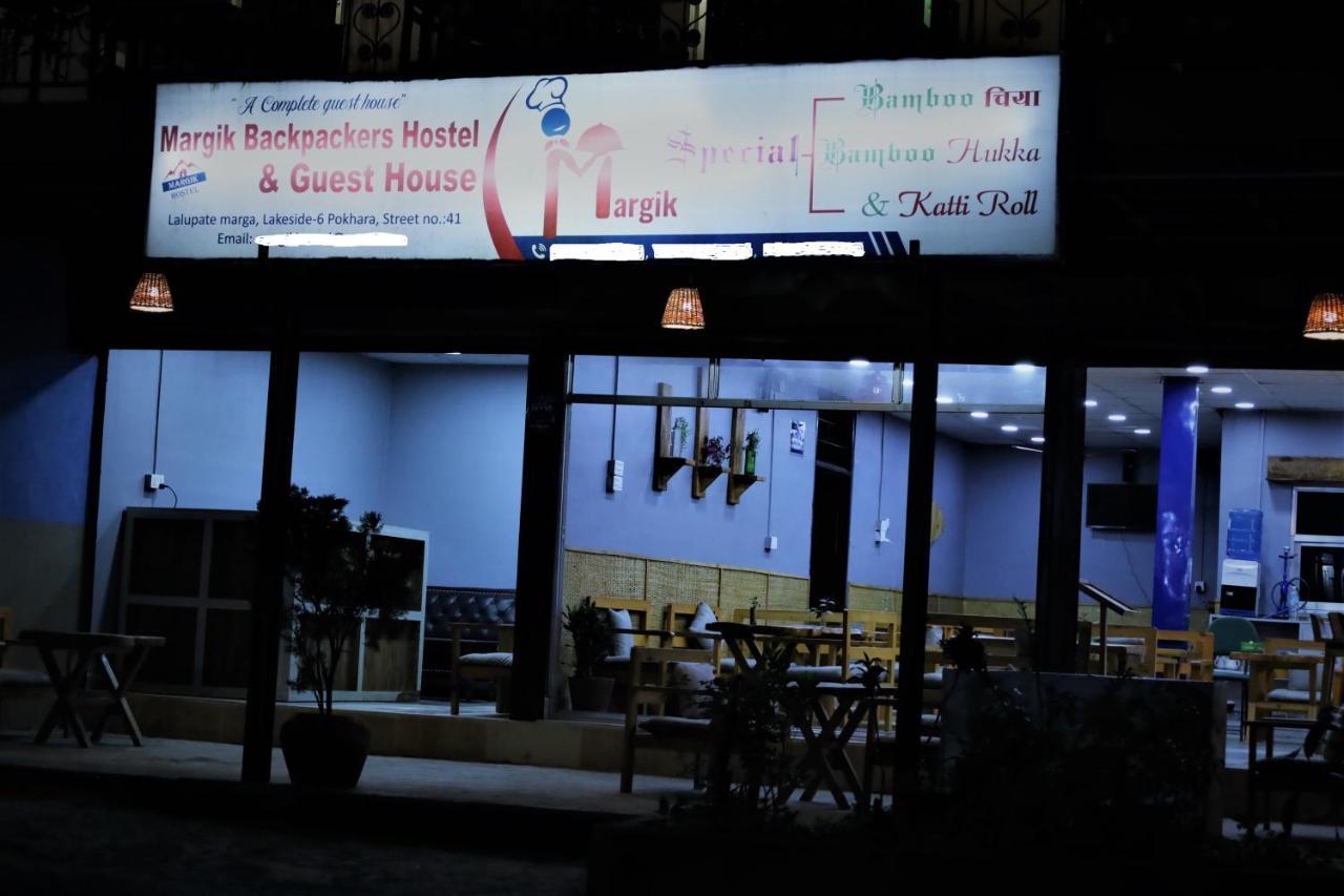 Margik Backpackers Hostel Pokhara Esterno foto